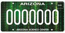 Arizona Science Center