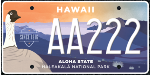 Haleakalā National Park 