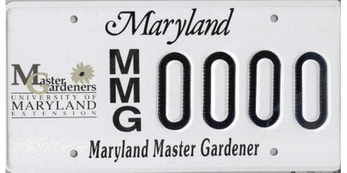 University of Maryland Master Gardeners