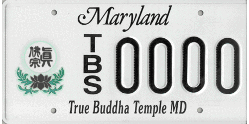 True Buddha Temple Maryland