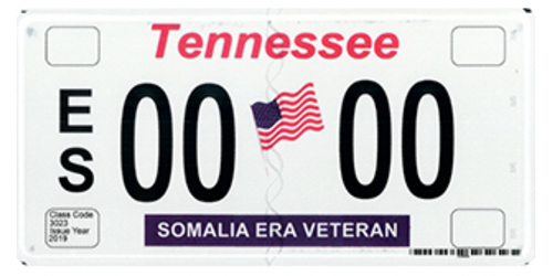 Somalia Era Veteran Military & Memorial