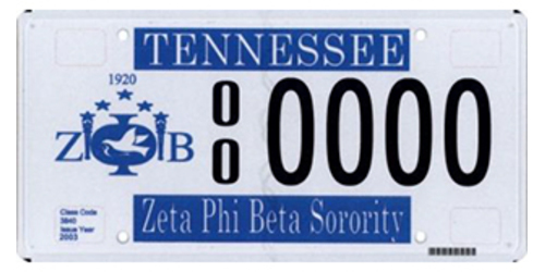 Zeta Phi Beta Fraternity & Sorority